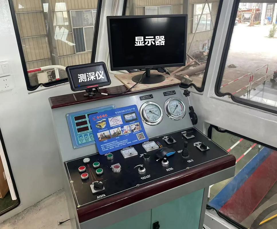 船厂绞吸船定位设备交付安装 K90 GPS与S3测深仪联合作业中的GPS应用设备解析