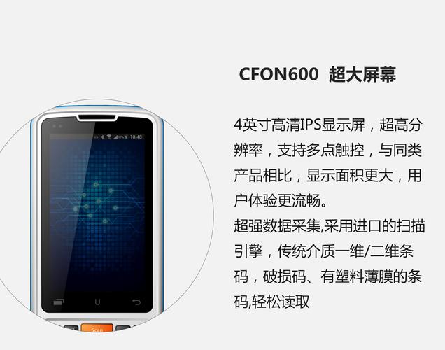 手持GPS设备与GPS应用设备 从户外探险到行业应用的全面指南