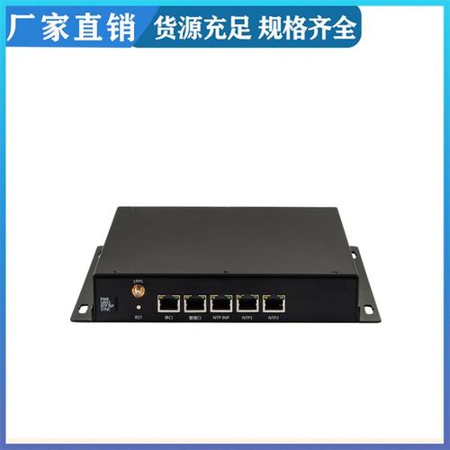 GPS/NTP同步时钟系统 高精度时统设备选型与厂家现货指南